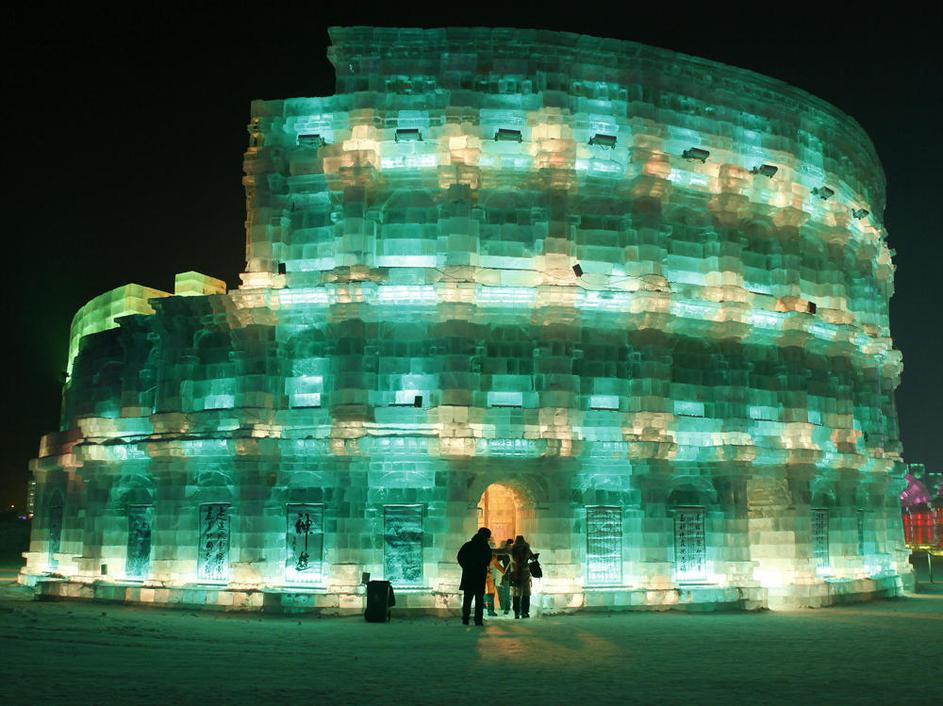 Harbin, Kitajska
