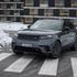 Range Rover Velar