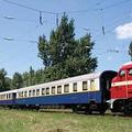Danube Express je uresničitev sanj Britanca Howarda Trinderja, ki se je povezal 