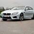 BMW M6 gran coupe