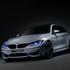 BMW M4 concept iconic light