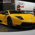 Lamborghini murcielago LP670-4 SV je prava paša za oči.