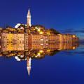 Rovinj