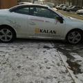 Jasna Kuljaj