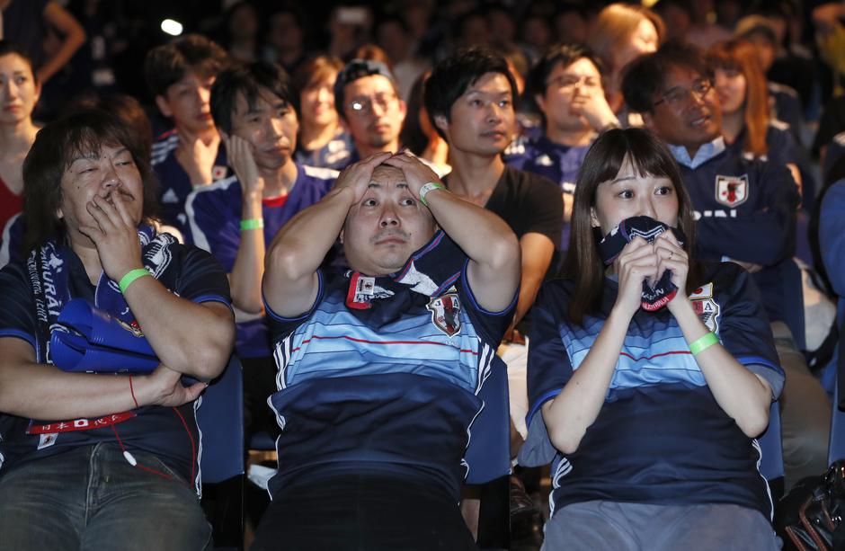 japonski navijači | Avtor: Epa