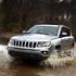 Jeep bo predstavil prenovljeni crossover compass.