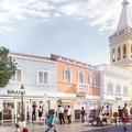 Designer Outlet Croatia