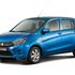 Suzuki celerio