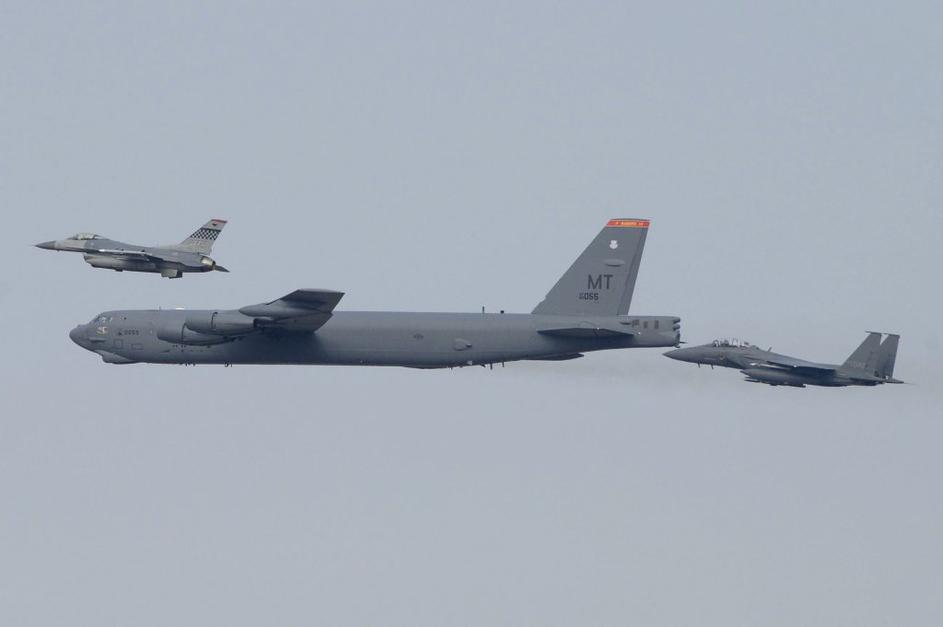Ameriški strateški bombnik B-52