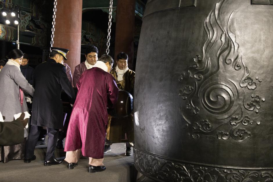 Novoletna praznovanja po svetu. | Avtor: Epa