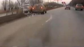 Ljubosumna nekdanja punca