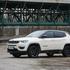 jeep compass 4xe