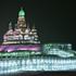 Harbin, Kitajska