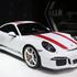Porsche 911R
