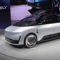 Auto China Beijing 2026 Geely