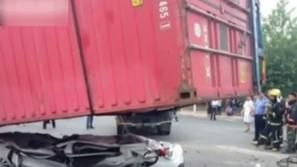 Nesreča na Kitajskem