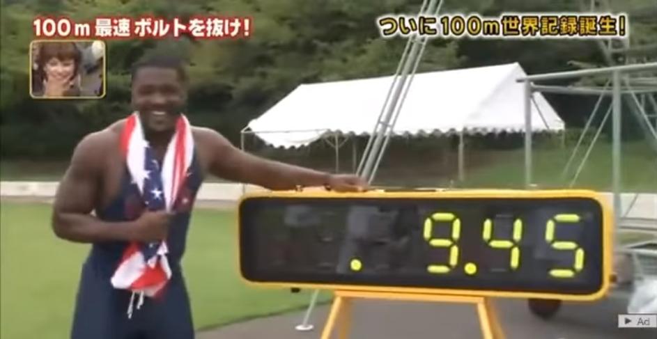 justin gatlin