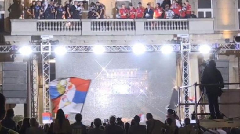 srbska odbojkarska reprezentanca sprejem Beograd