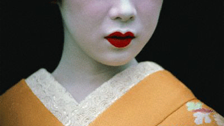 Japoncem vročina ne pride več do kože.