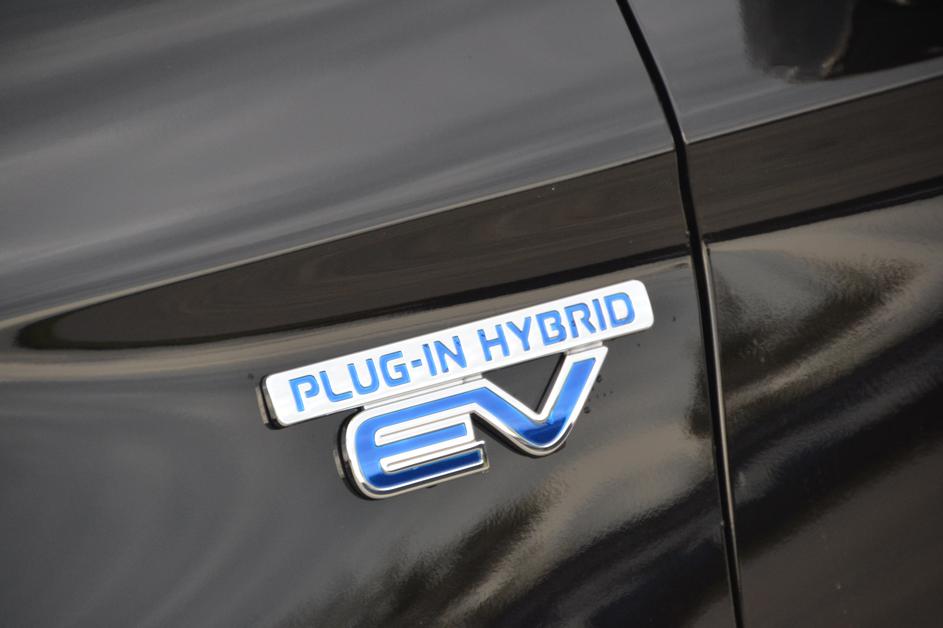 Mitsubishi outlander PHEV