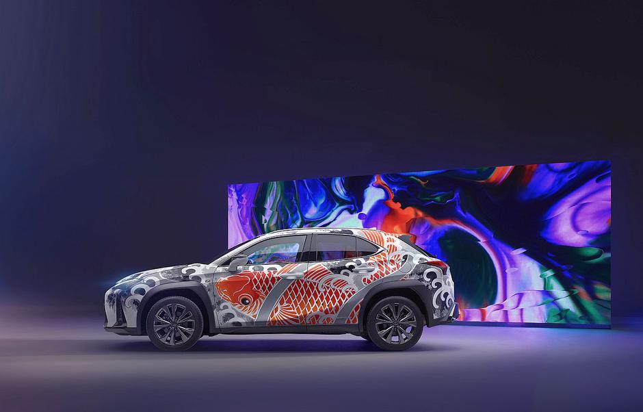 lexus UX | Avtor: Lexus