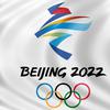 Peking 2022