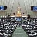 Iranski parlament ni podprl Ahmadinedžadovega predloga o imenovanju treh žensk v