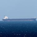 tanker hormuška ožina
