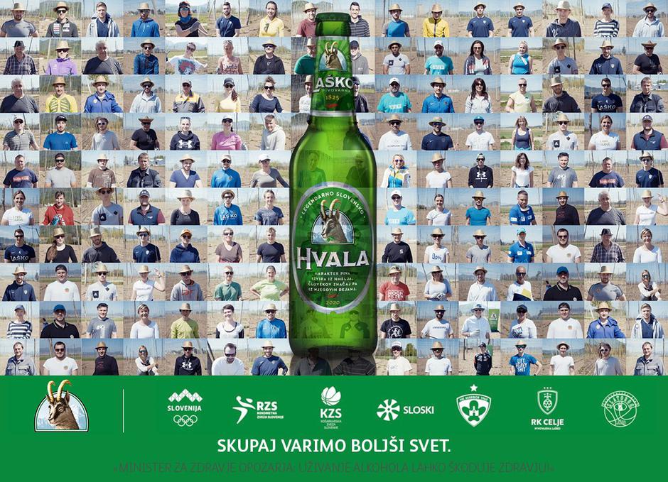 Pivovarna Laško | Avtor: Pivovarna Laško