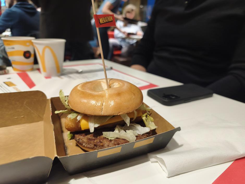 Mekathlon | Avtor: McDonald's