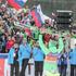 Planica 2016