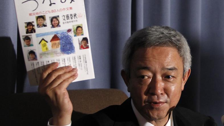 Japonski minister za obnovo