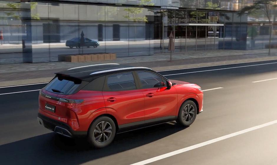 Lepas | Avtor: Lepas