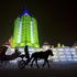 Harbin, Kitajska