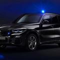 BMW X5 protection