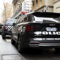 Avstralska policija