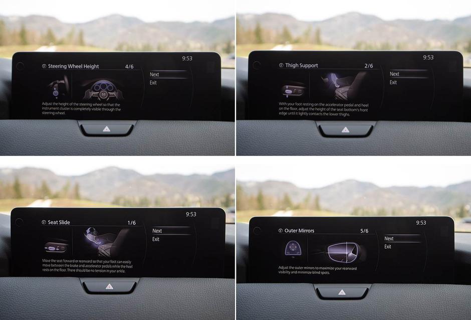 Mazda Personalisation System | Avtor: Anže Petkovšek
