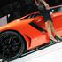 Lamborghini aventador