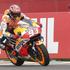 Marc Marquez MotoGP VN Argentine