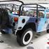 Dongfeng "Hummer" 