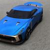 Nissan GT-R50 by Italdesign