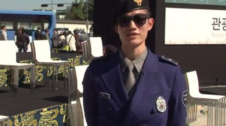 turistična policija