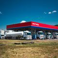 Terminal Petrol Sermin