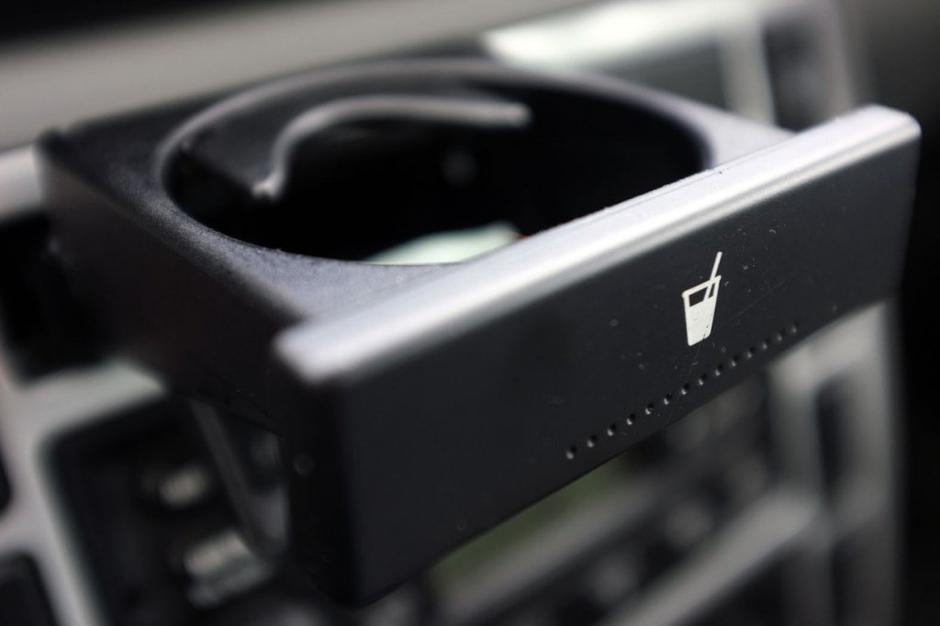 Držalo za pijačo v avtu | Avtor: Profimedias