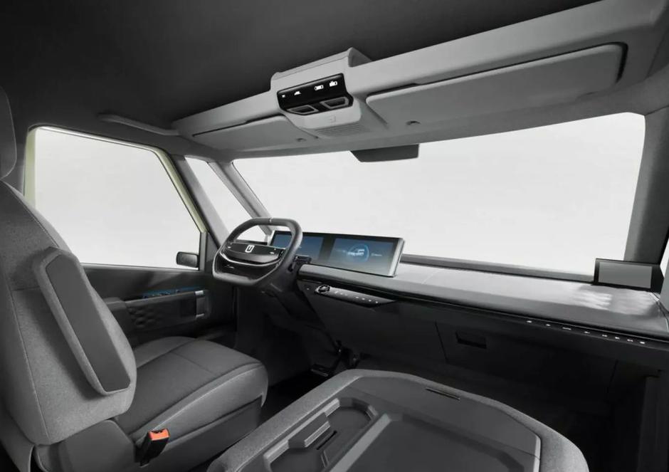 Farizon supervan | Avtor: Geely