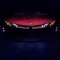 Električni BMW M