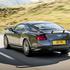 Bentley continental supersports