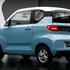 Wuling hongguang