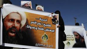 Šejk Nimr Baker al Nimr, 