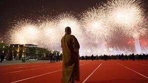 Šanghaj, EXPO, svetovna razstava